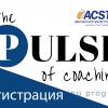 Training program registration fee